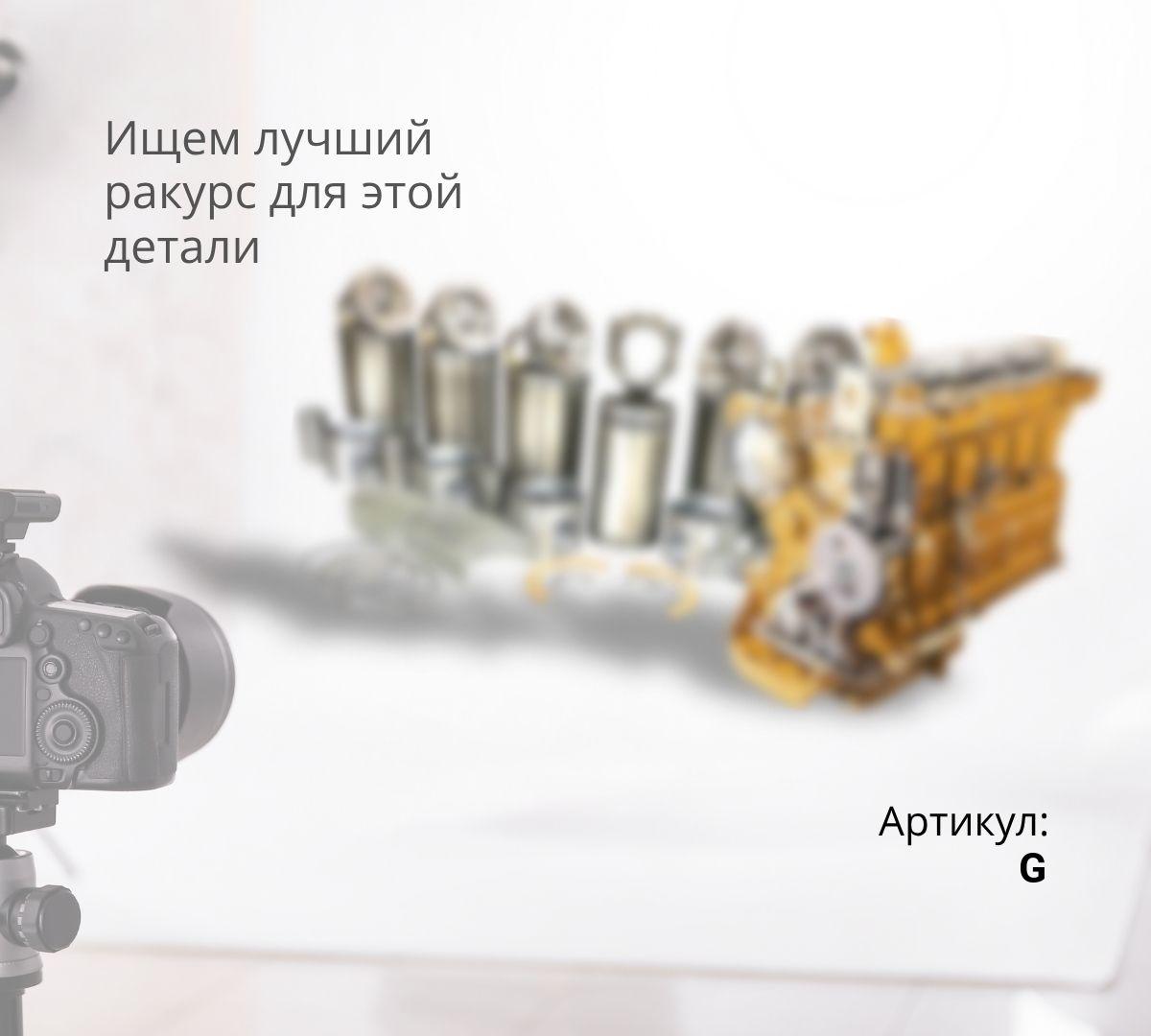  Маховик в сборе (143 зуб) двигателя Shanghai D9-220/SC8D190G2B1